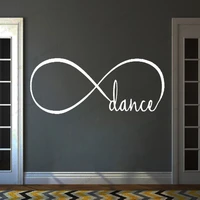 quote beautiful forever love sound music movement infinity dance wall vinyl decal sticker family kids room mural cx1222