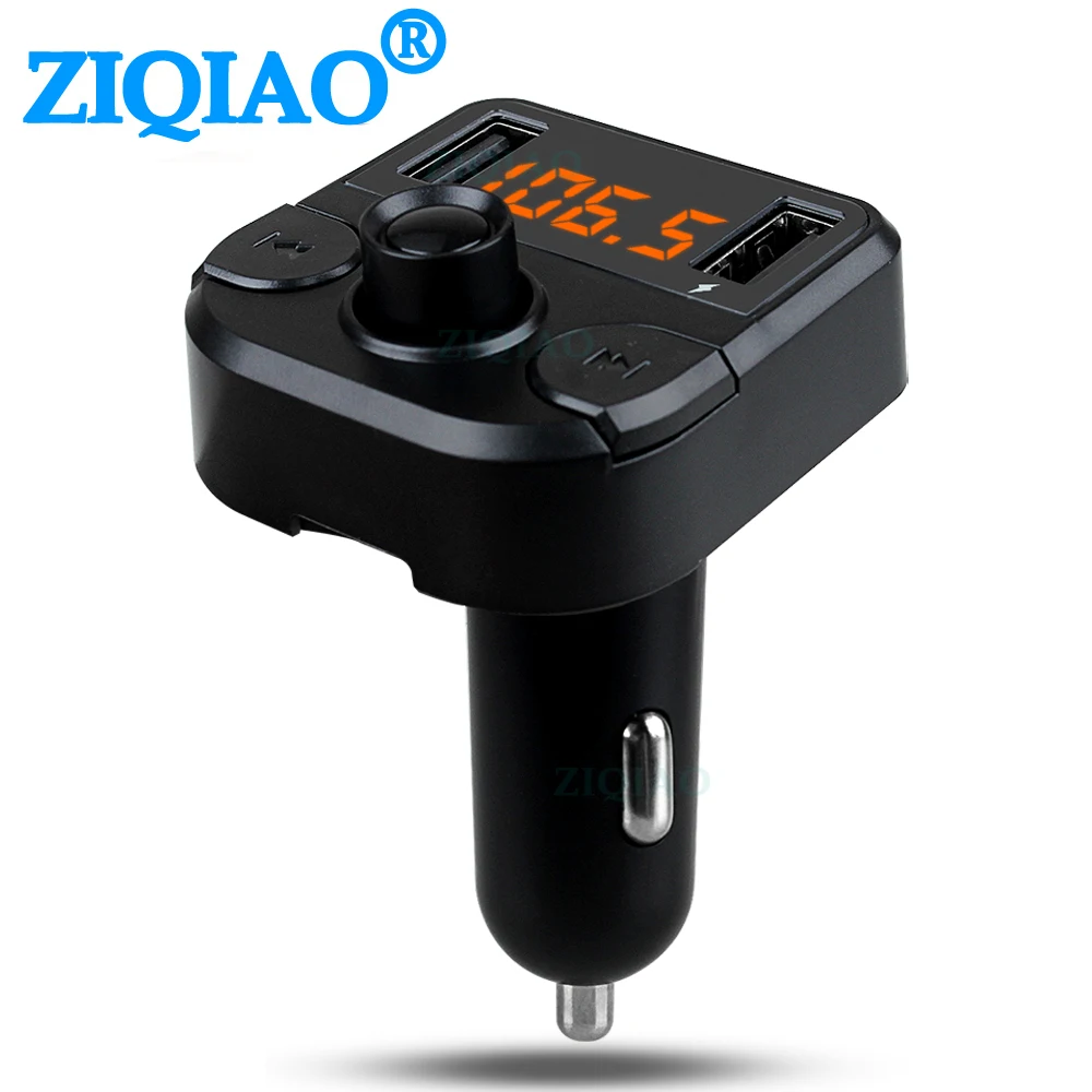 Автомобильный fm передатчик автомобильный комплект MP3 модулятор плеер