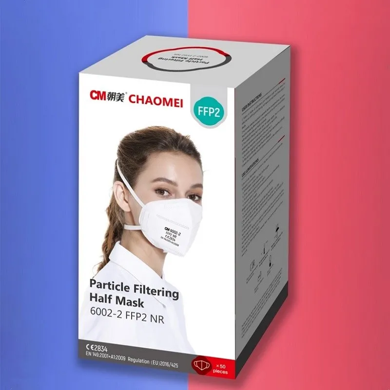 FFP2 маска для лица Складная Анти частиц респиратор повязка на голову дыхание