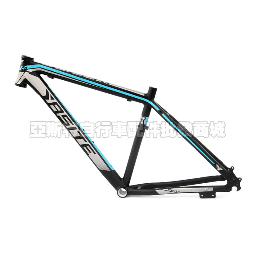 YASITE 26x17 дюймов высокопрочный алюминиевый сплав MTB горный велосипед стойки