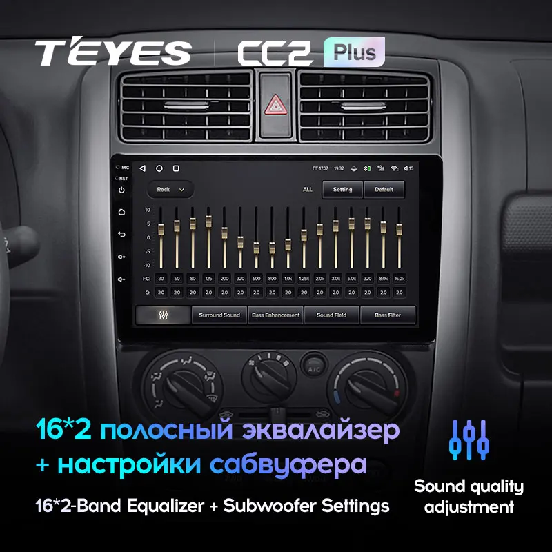 TEYES CC2L CC2 Plus For Suzuki Jimny 3 2005 - 2019 Car Radio Multimedia Video Player Navigation GPS Android No 2din 2 din dvd | Автомобили