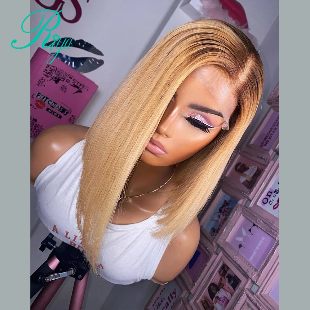 150% Ombre 613 цвет 4X4 парик на сетке для фронтальной съемки короткие волосы флэш-Боб