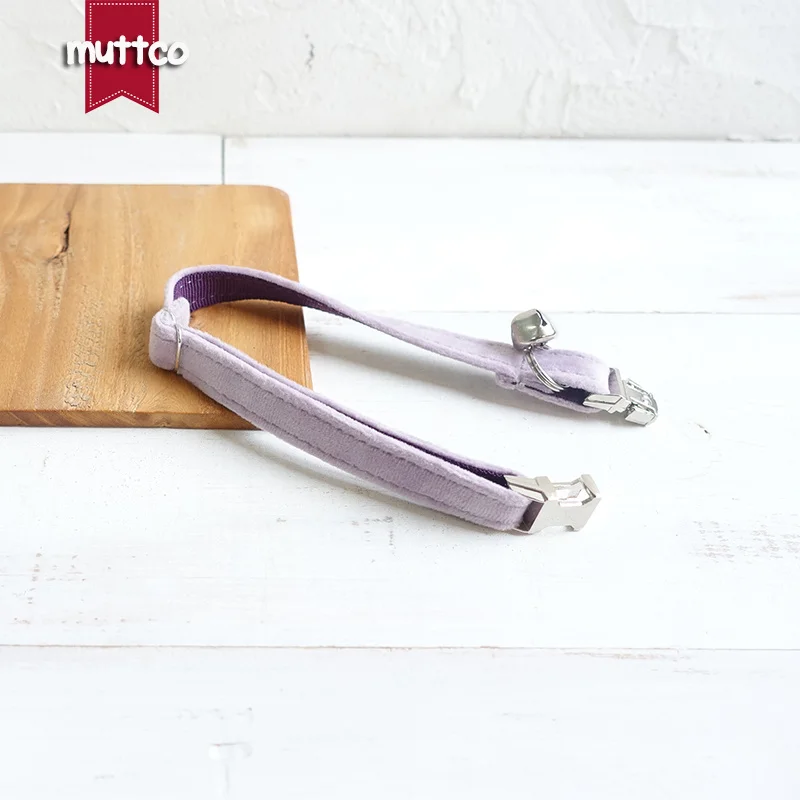 MUTTCO розничная продажа персонализированный ошейник для кошек фиолетовый