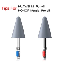4pcsset replacement high sensitivity stylus pen tips anti friction pencil tip for huawei m pencil honor magic pencil tablet
