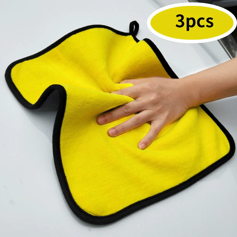 

3pcs Microfiber Cloth Auto Care Towel Polish Wax Multifuntional Towels Detailing Cleaning Supplies Waterless Trace for Car Home