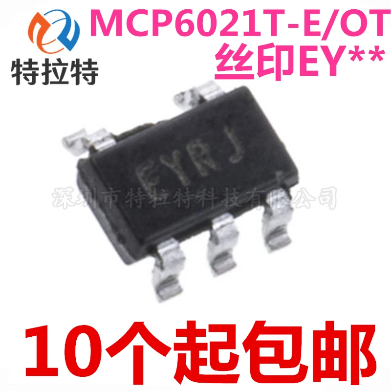 100% новые и оригинальные MCP6021T E/OT MCP6021 EY **|Запасные части| |