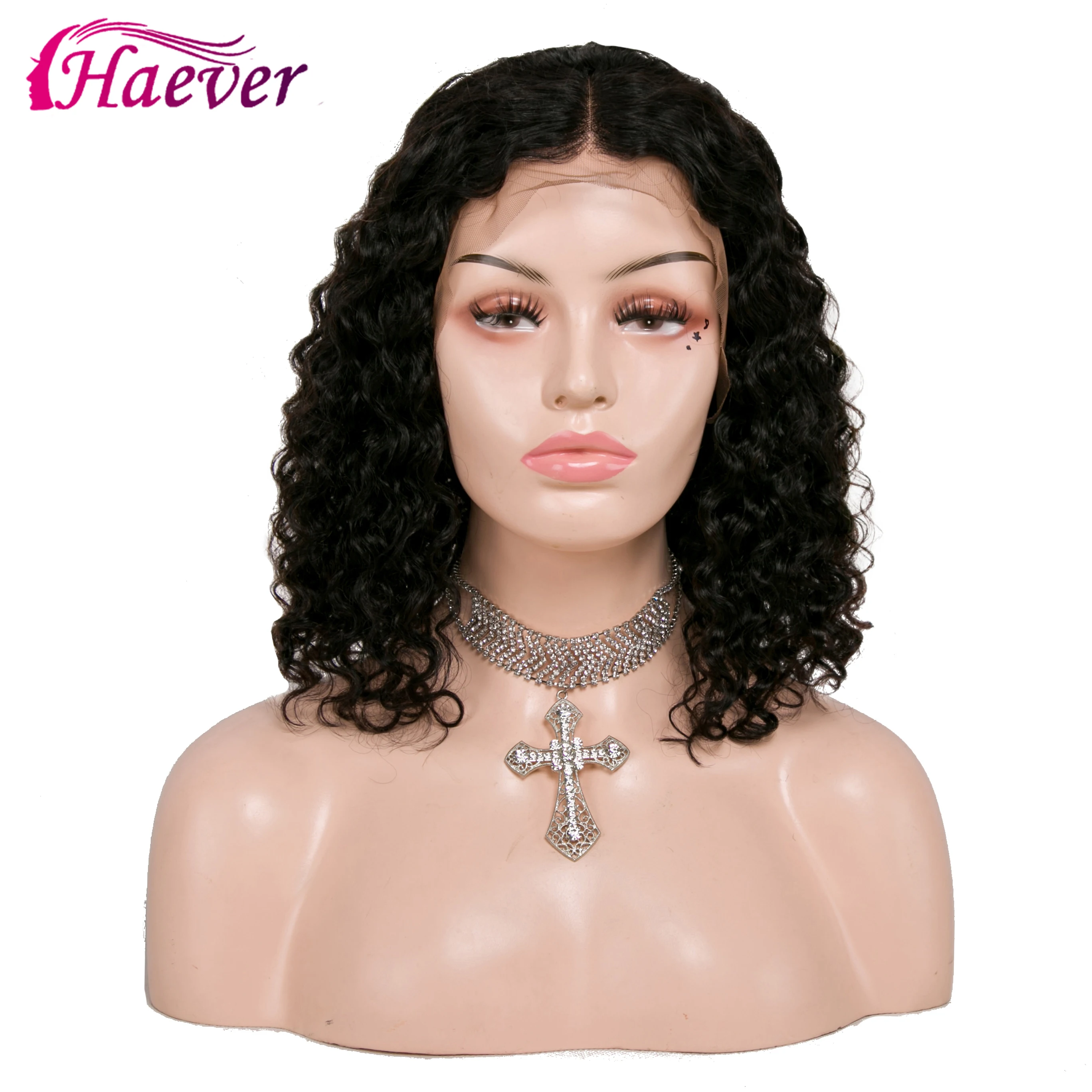 Бразильский парик с кучеряшками Кудрявые Парики из натуральных волос короткий |