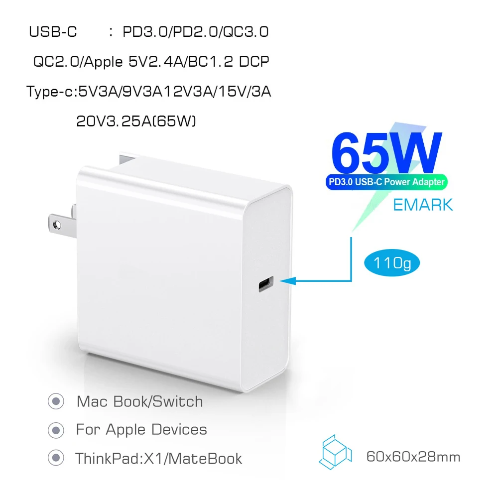 Адаптер питания 65 Вт USB C PD QC3.0 60 Вт/45 Вт/30 настенное зарядное устройство для