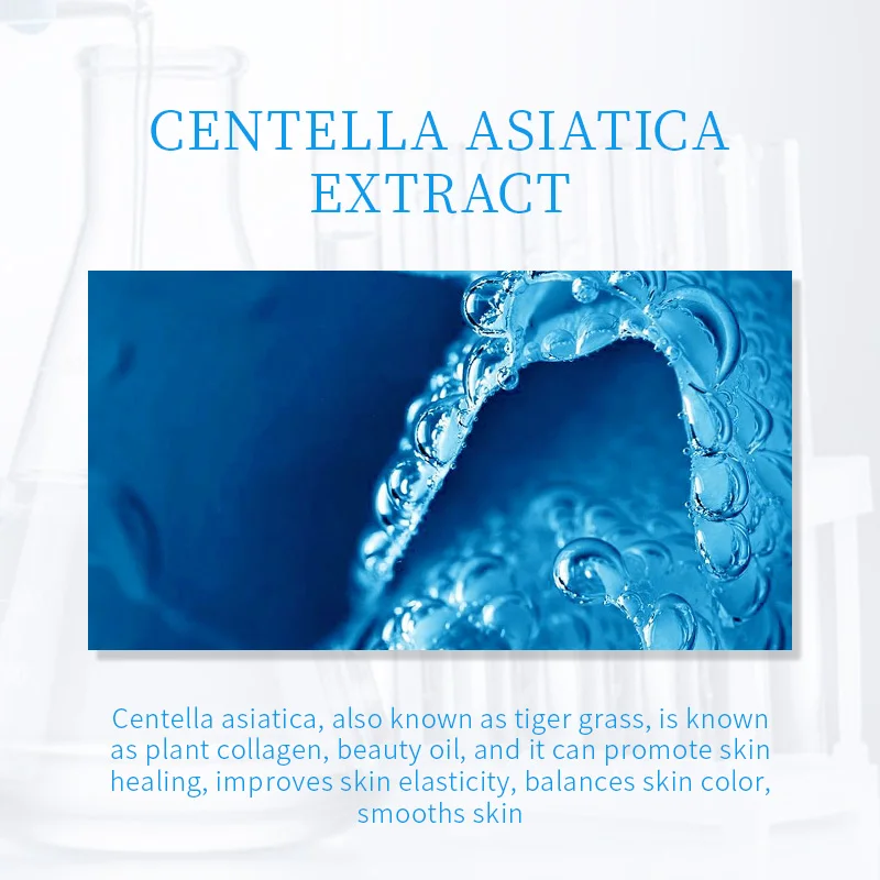 Маска WIS для ухода за кожей после солнца увлажняющая осветляющая маска