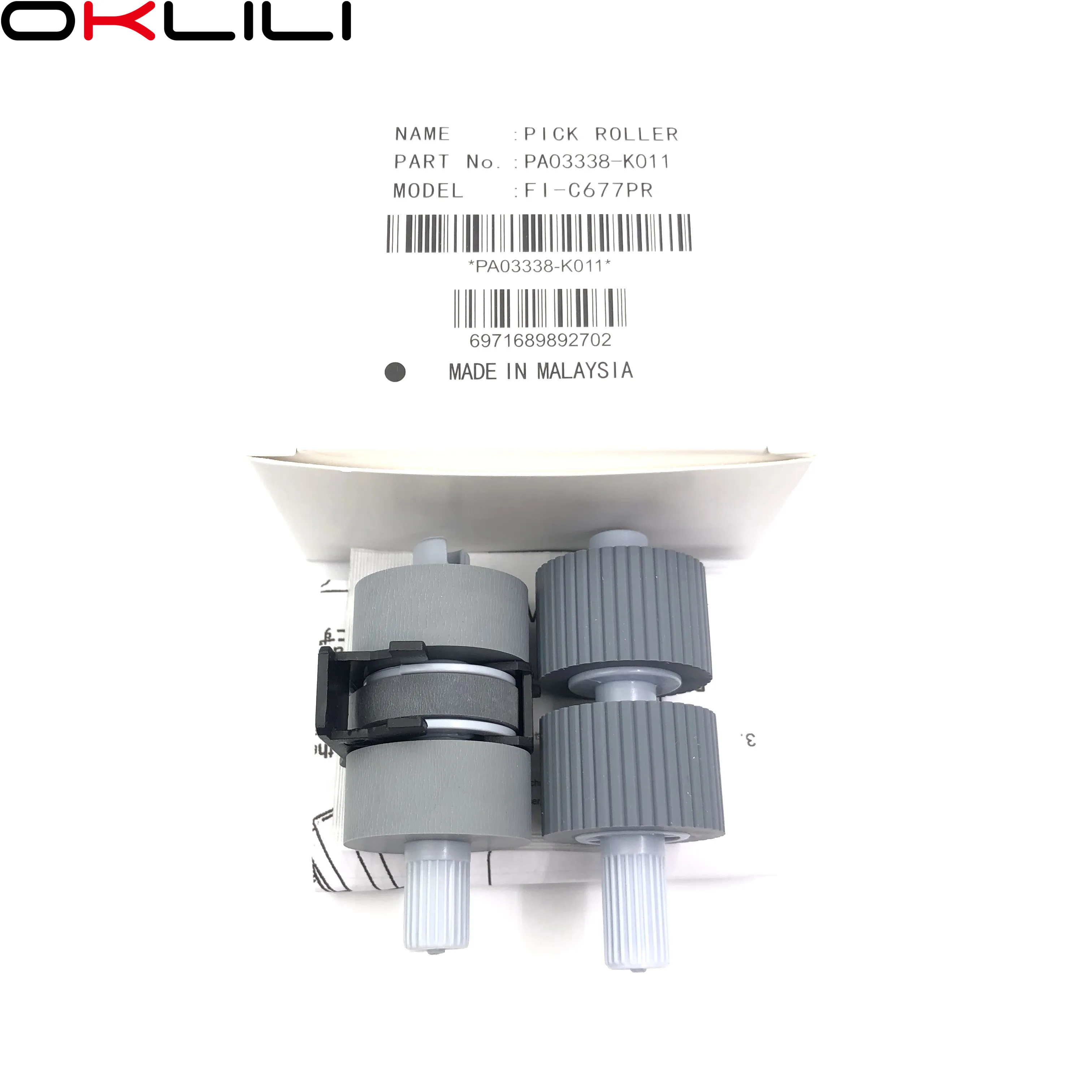 1 комплект X фотографический ролик для фотографий Fujitsu фотография | Компьютеры и