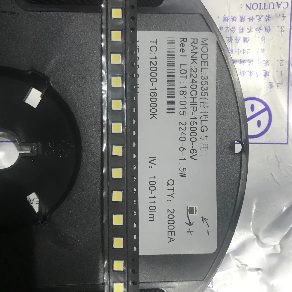 110 шт., сменные светодиодные подсветки для LG Innotek, 2 Вт, 6 в, 3535