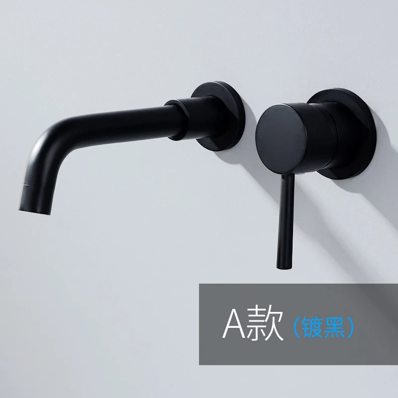 Черный матовый золотой хромированный настенный смеситель для раковины горячей и