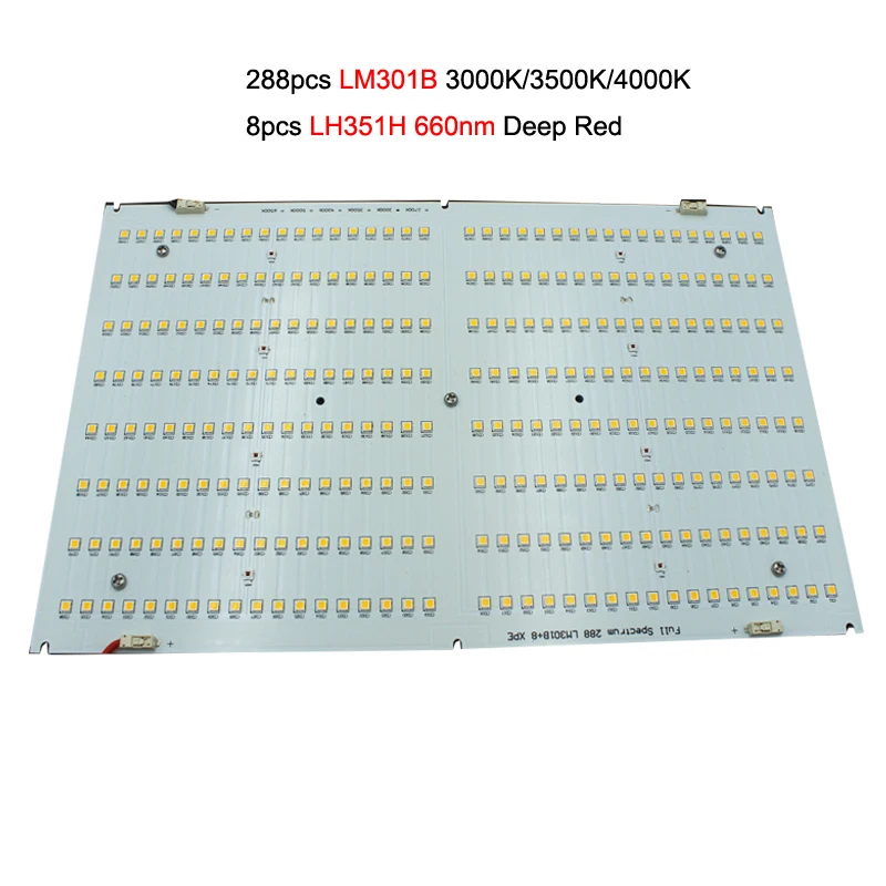 QB288 301B 3000 K/3500 K/4000 k с 8 шт 351H Темно-красный светодиод V2 quantum board