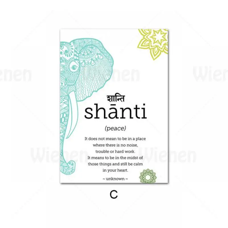 

Abstract Colourful Decor Painting Yoga Namaste Hamsa Art Poster and Print Muslim Islam Quotes Artwork Canvas Painting Wall Pictu