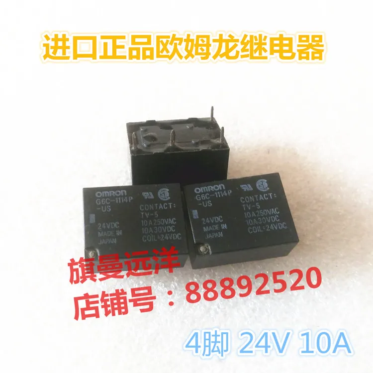 

Accessories & Parts