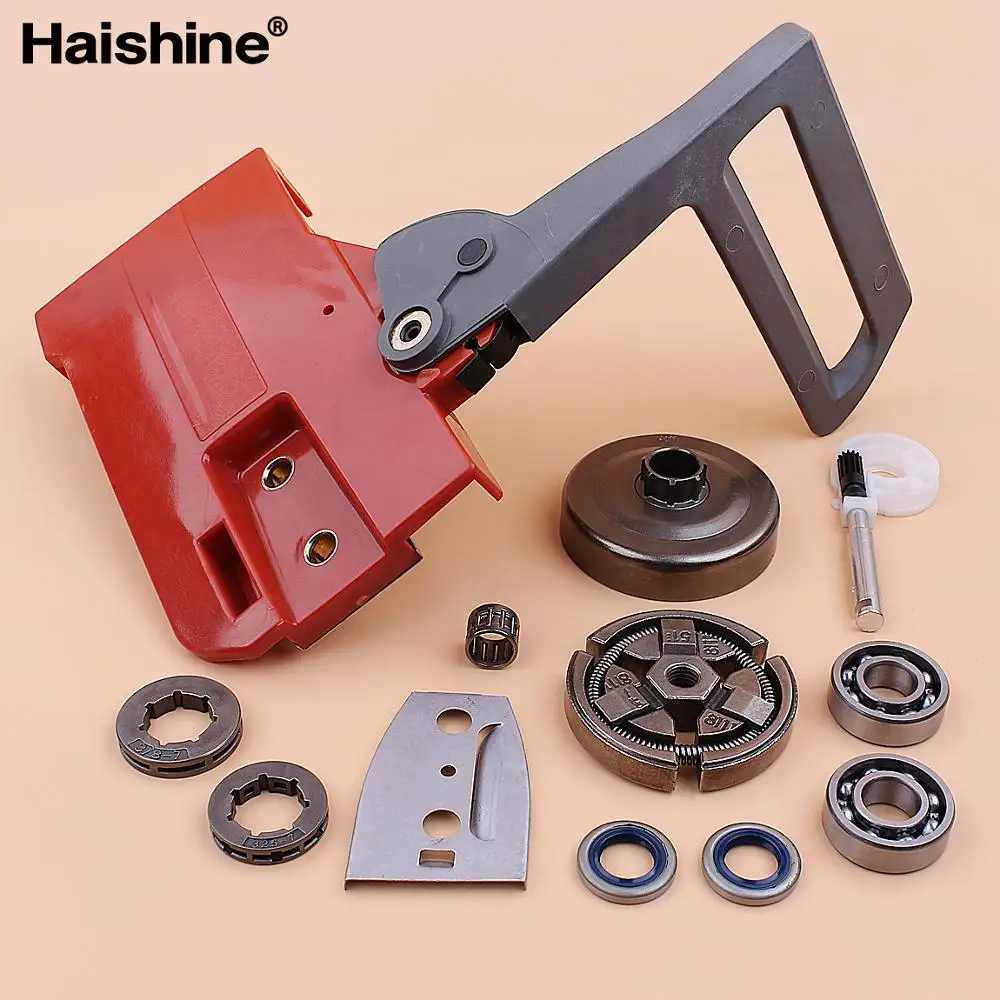 Сцепление барабана боковая крышка цепной тормоз ручка масляный насос комплект