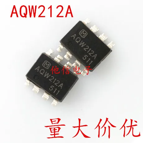 

20 шт./лот AQW212A AQW212AX AQW212AZ SOP-8