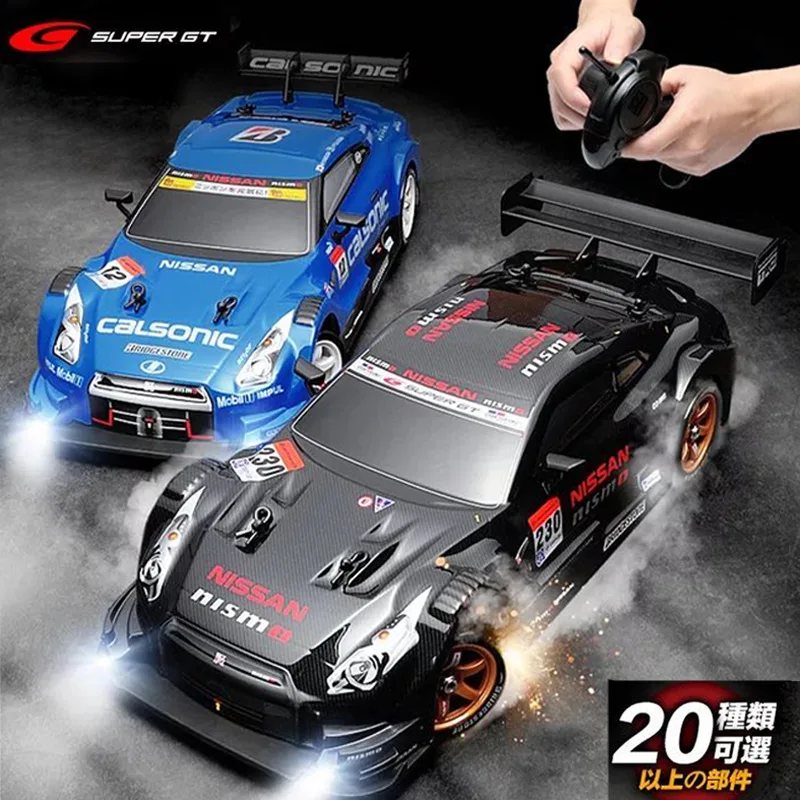 

1/16GTR Outdoor Remote Control Toy Car 4WD Drift 30m Remote Control Toy Car 2.4G Off-road Remote Control Car Game Special Car