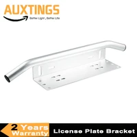 universal silver bull bar car suv off road front bumper license plate mount bracket holder offroad light bar