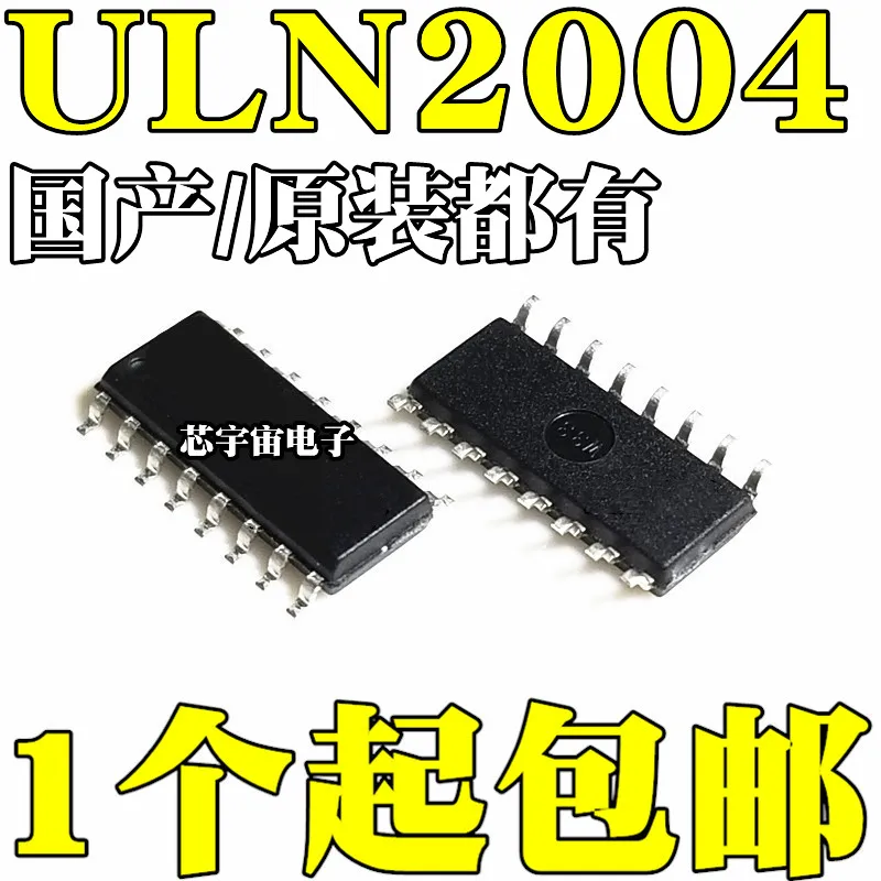 

Оригинал 10 шт./ULN2004 ULN2004A uln2004ader SOP16