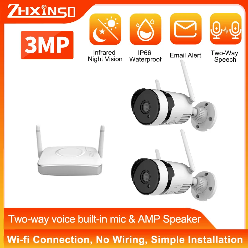 

Комплект уличных IP-камер видеонаблюдения 2 канала 3 Мп HD NVR