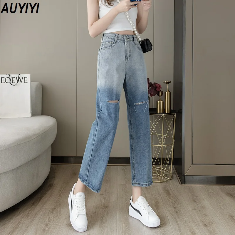 

2021 spring and summer fashion women's new high-waisted slim-fitting draped straight wide-leg pants AUYIYI