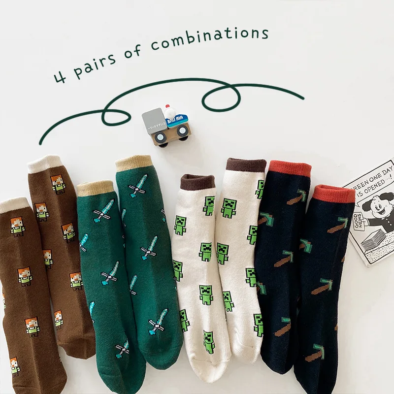 

MILANCEL Kids Boys Socks Girls Mid Length Sock Cotton Children Socks 4 Pairs a Lot