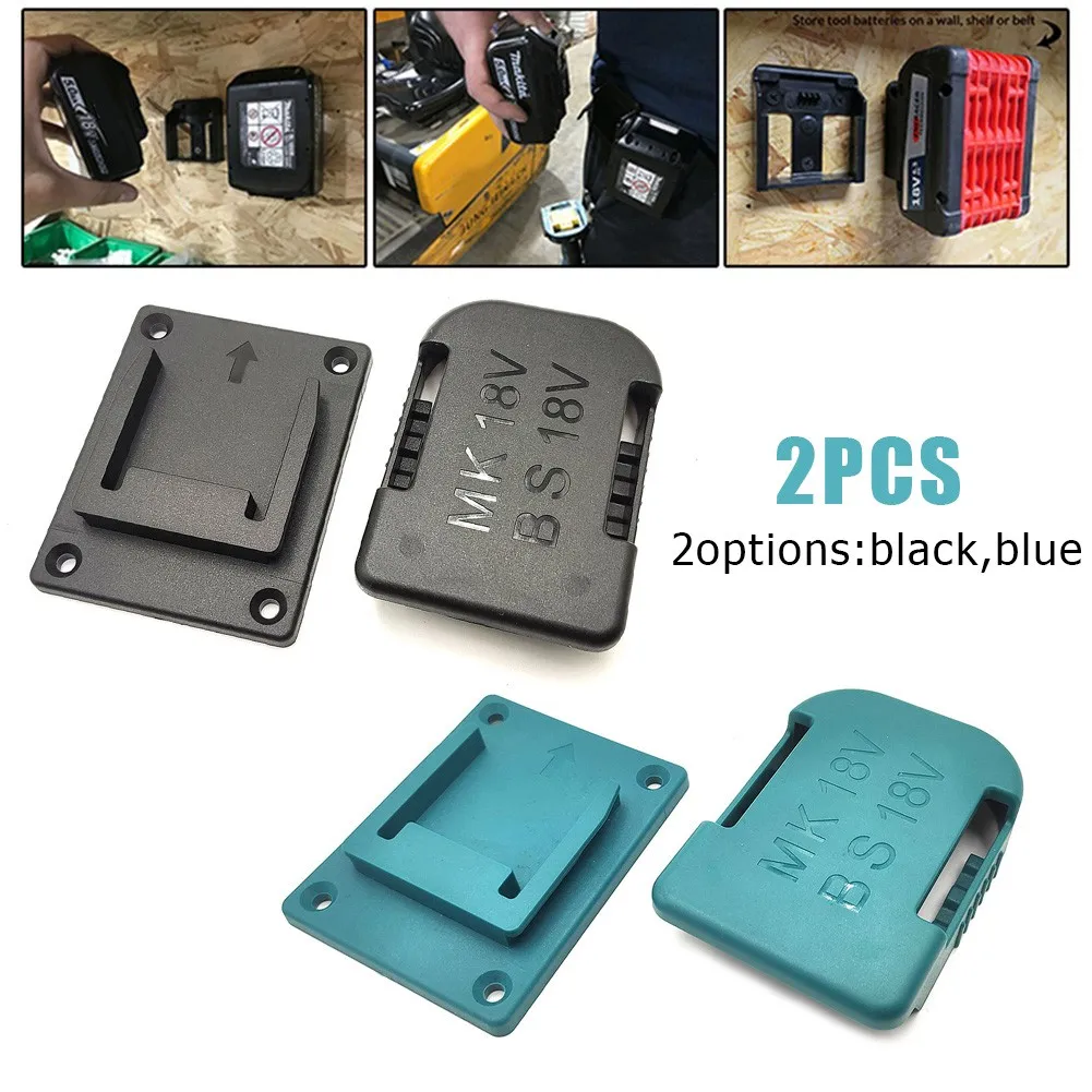 

2 шт., настенные держатели для инструментов Bosch Makita 18 в