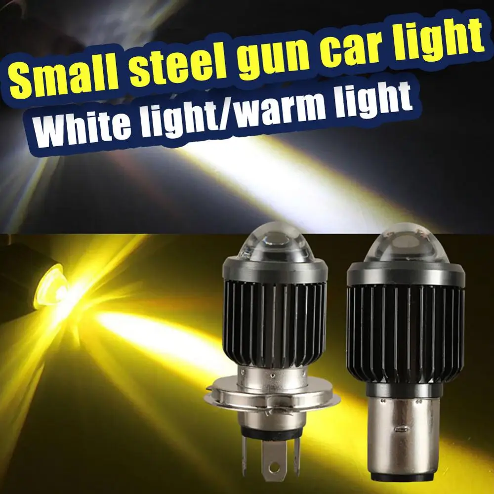 Новый H4 LED Чистая красная фара маленькая стальная пушка мотоцикл