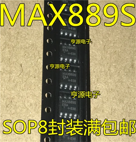 

MAX889SESA MAX889S MAX889 SOP8