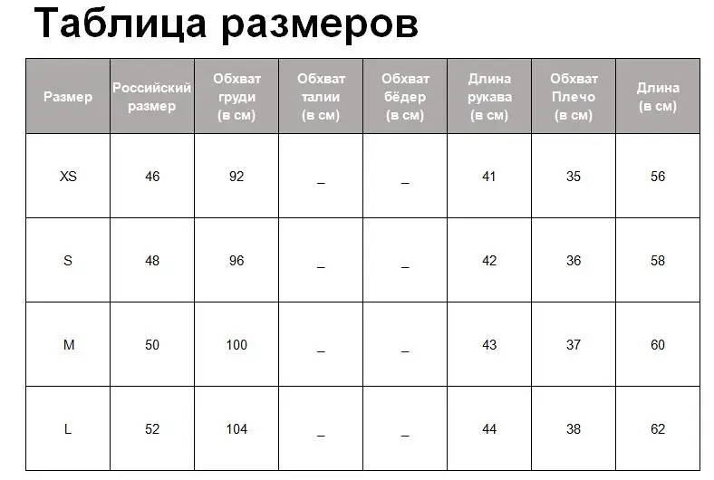 Tangada блузка ришелье хлопковая блузка блуза из хлопка летняя блузка блузка с кружевом кружевная блузка кружевной топ V-образный вырез романтический стиль бежевая блузка бежевый топ CE100