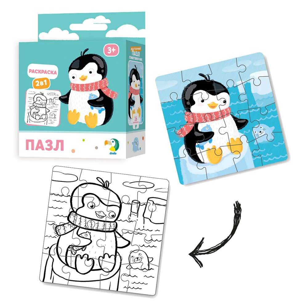 Пазл-раскраска 2-в-1 Dodo &quotПингвинчик&quot | Игрушки и хобби