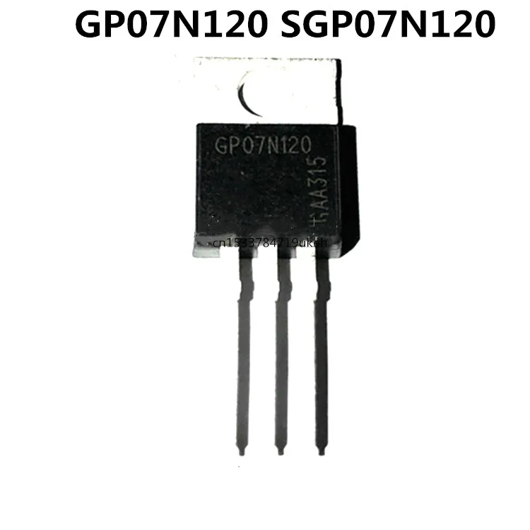 

Original 5pcs/ GP07N120 SGP07N120 TO-220 1200V 8A