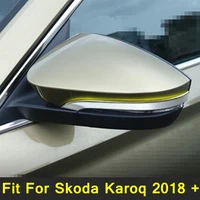auto styling chrome rearview mirror cover side molding anti scratch strip trim kit 2 pcs for skoda karoq 2018 2019 accessories