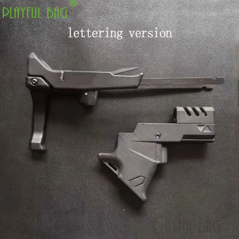 PB Playfu fun toys Printing of elastic back Kit parts flex kit gel ball parts P1 P5 G18C diy cs KD14