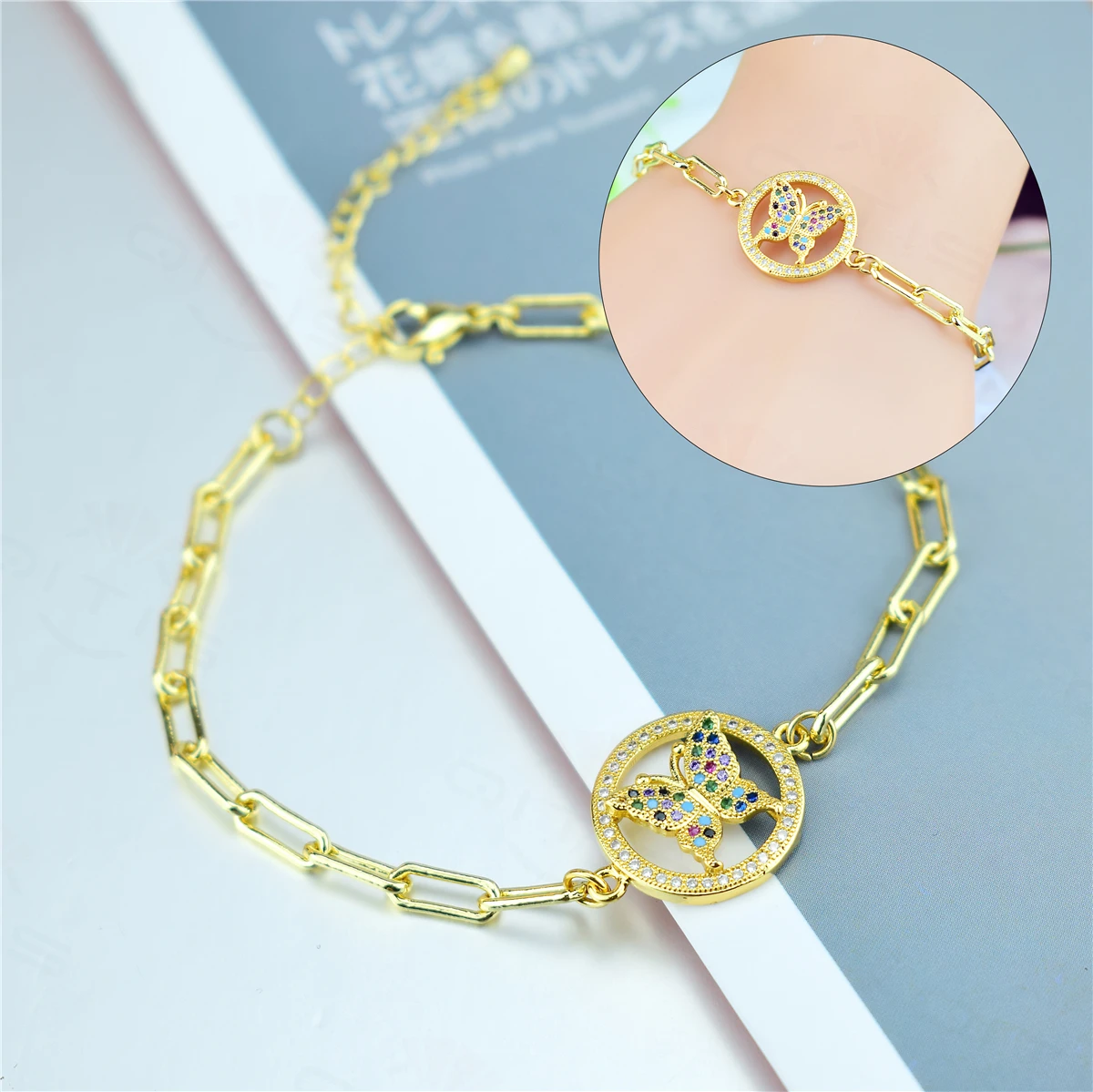 2020 Новые простые модные милые браслеты с радужным цирконием и бабочками для