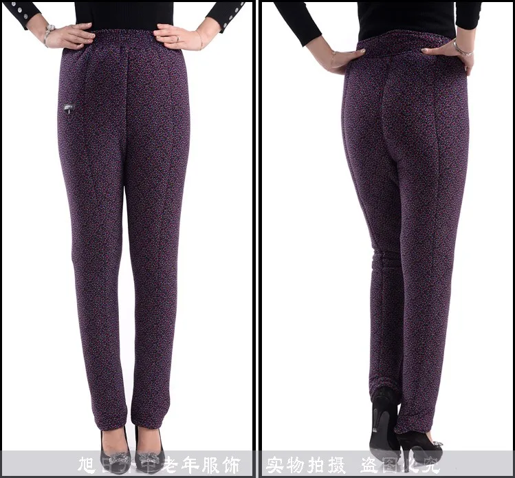 Трендовые товары хлопковые брюки большого размера женские зимние утепленные с