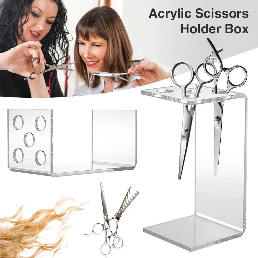 Акриловая прозрачная коробка для ножниц профессиональные зажимы парикмахерских