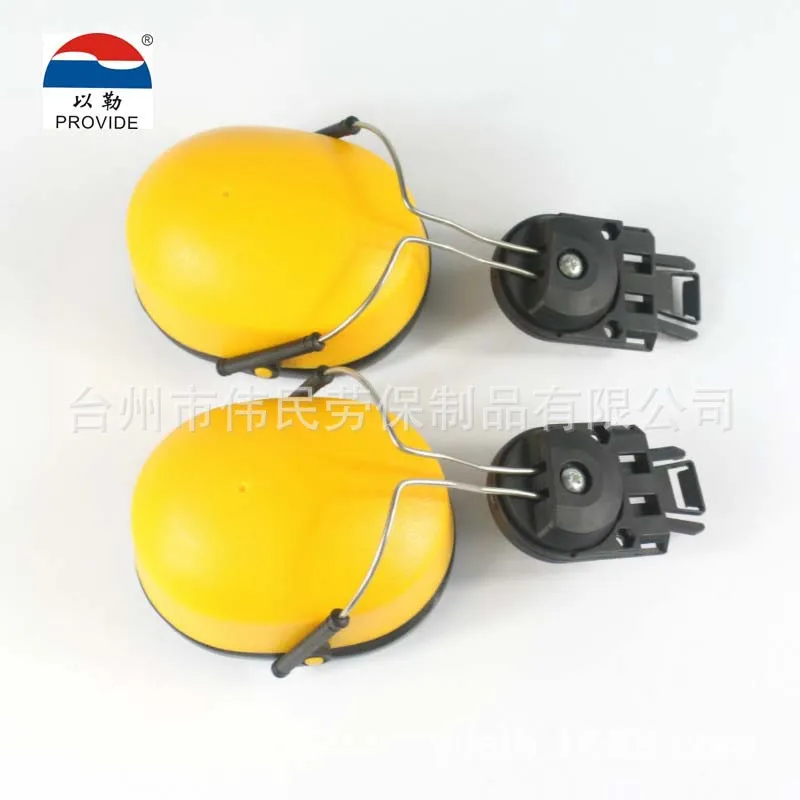 anti-noise earmuff with safety helmet type ear muff to reduce noise and sound insulation does not include cover | Безопасность и