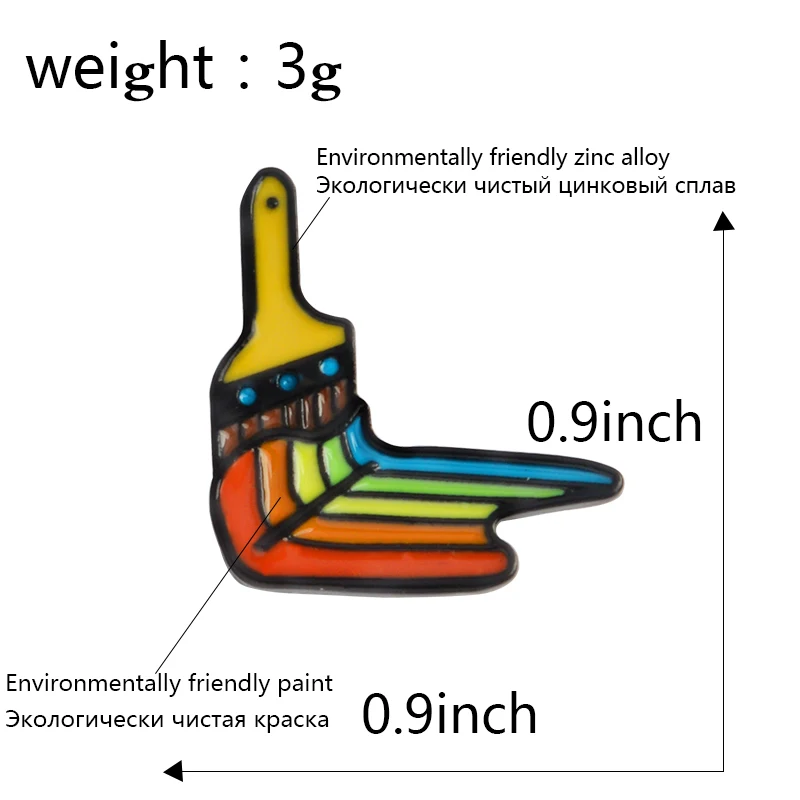 Эмалированные булавки для рисования и живописи художественная Радужная
