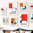 Геометрическая линия Piet Mondrian, цветной блок, настенная Картина на холсте, скандинавские постеры и принты, настенные картины для декора гостиной