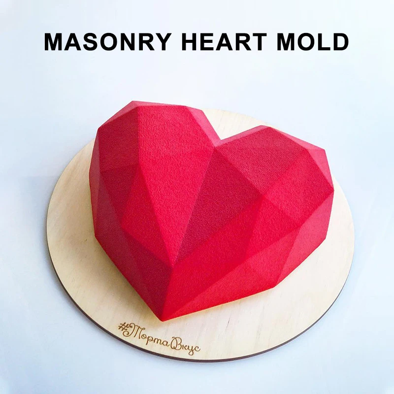 Силиконовые 3D алмаз любящее сердце Форма пресс-формы для выпечки губка шифон