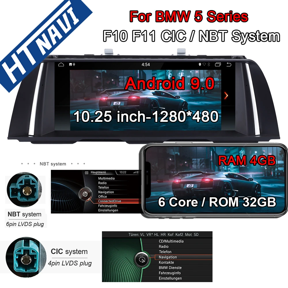 8 ядерный Android 9 0 Автомобильный мультимедийный плеер Bluetooth навигационная