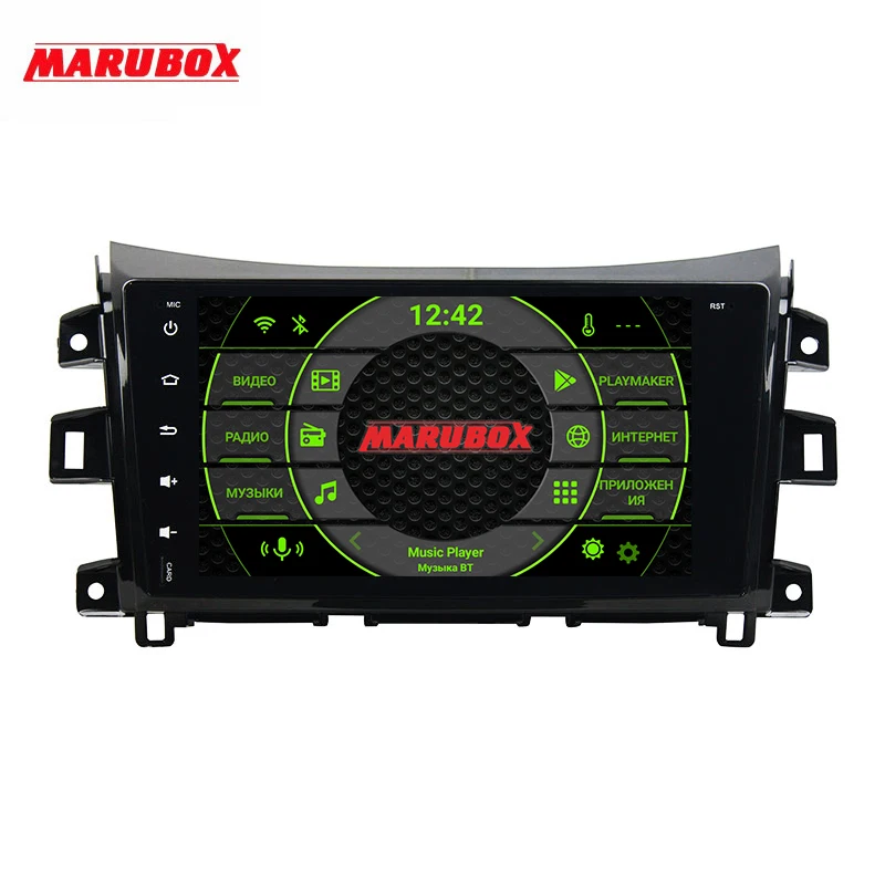 Marubox KD9625DSP Штатная магнитола для Ниссан Навара Головное устройство Nissan Navara 2004 - 2010