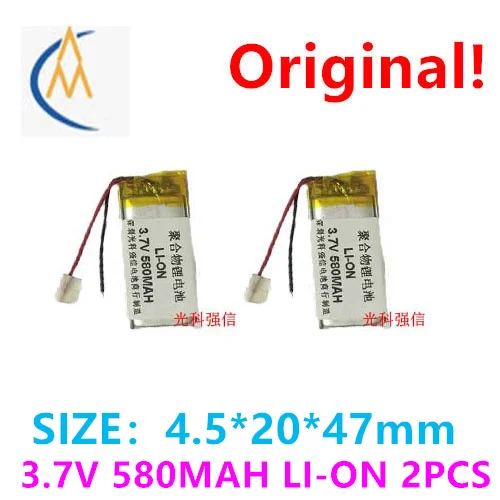 

buy more will cheap 3.7V polymer lithium battery 452047 580mah MP4 interphone / equipment / navigator medical toy charging