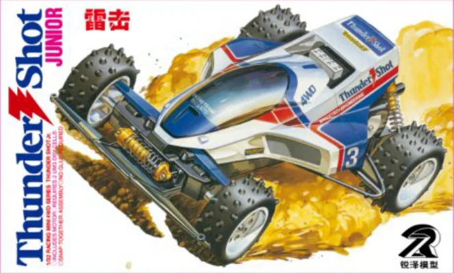 1 коробка RUIZE Thunder Shot масштаб 1/32 гонки мини 4WD модель автомобиля серии белый |