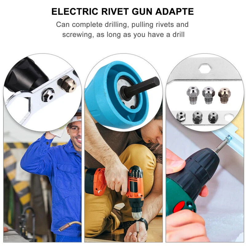 Электрическая заклепочная дрель многофункциональный адаптер для заклепок
