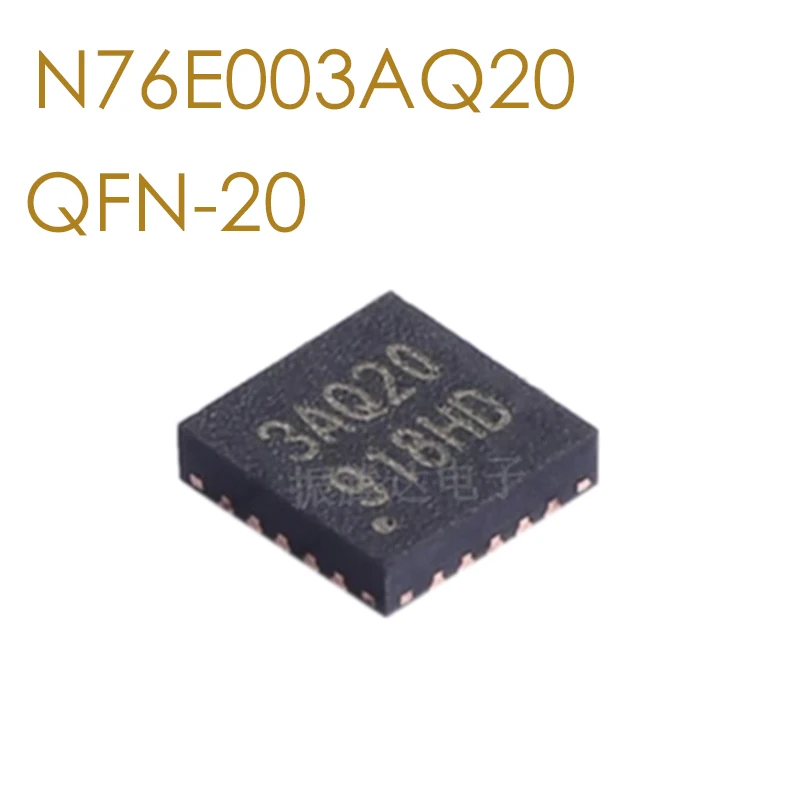 

N76E003AQ20 QFN-20