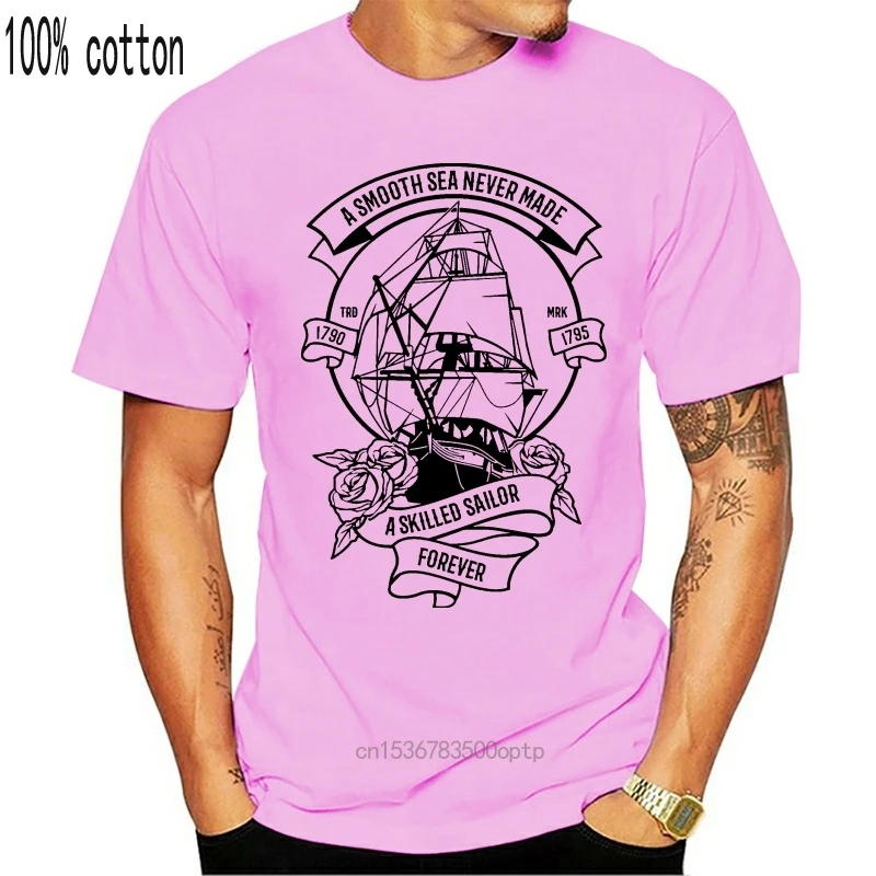 A Smooth Sea Мужская футболка в морском стиле подарок морской лодка корабль
