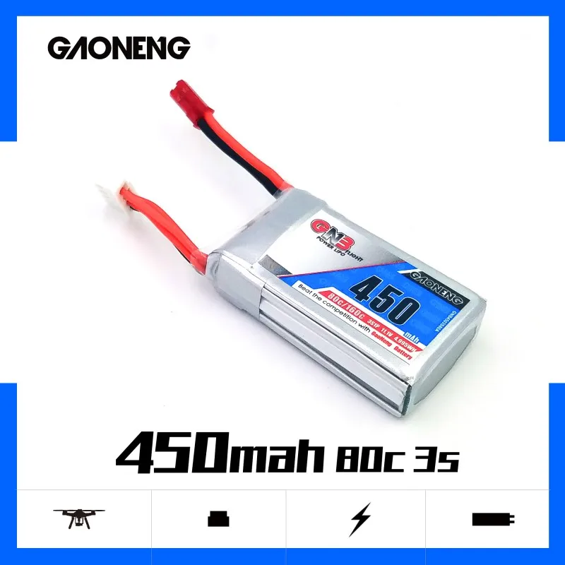 2 шт. литий полимерный аккумулятор Gaoneng GNB 450 мАч 11 1 В 80C/160C 3S вилка JST XT30 для Lizard95 FPV